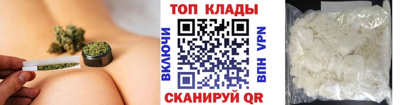 Купить закладку Псилоцибиновые грибы  Codein  СОЛЬ  Мефедрон  ГАШИШ  Метадон  Амфетамин  Канабис  Задонск