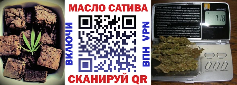 Купить  Задонск  Еда ТГК марихуана 