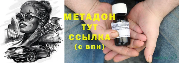 прущая мука Мегион