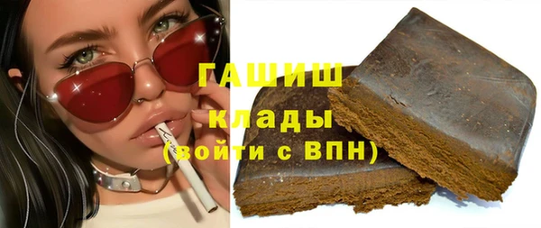 прущая мука Мегион