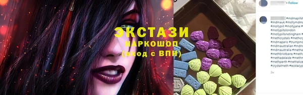 COCAINE Медвежьегорск