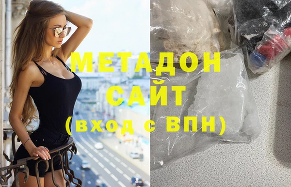 прущая мука Мегион