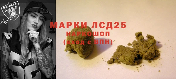 COCAINE Медвежьегорск