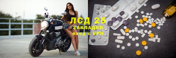 COCAINE Медвежьегорск