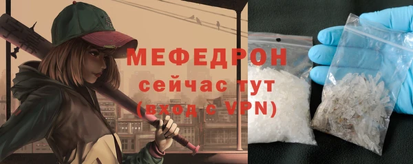 индика Михайловка