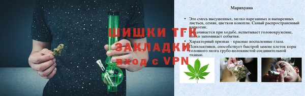 COCAINE Медвежьегорск