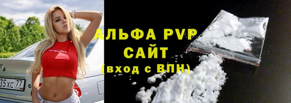 COCAINE Медвежьегорск