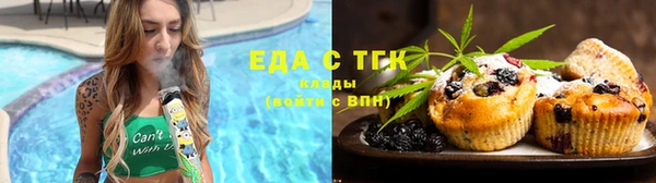 COCAINE Медвежьегорск