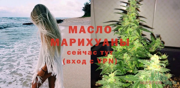прущая мука Мегион