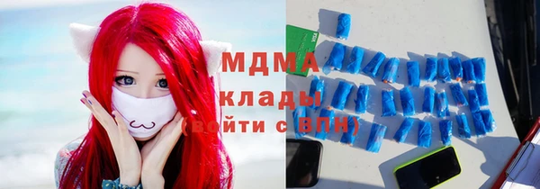 прущая мука Мегион