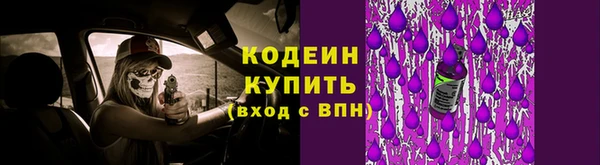 героин Медногорск