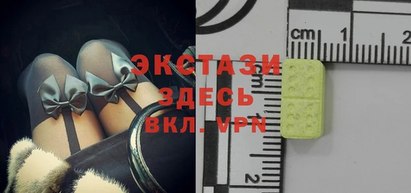 героин Медногорск