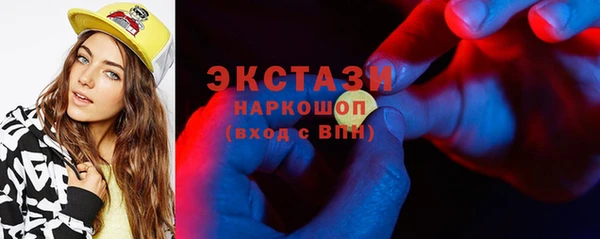 героин Медногорск