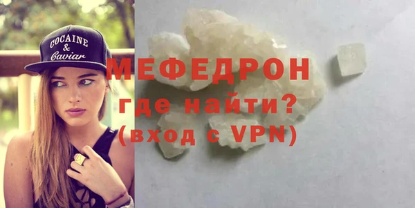 героин Медногорск