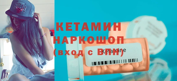 COCAINE Медвежьегорск