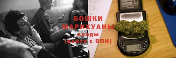прущая мука Мегион