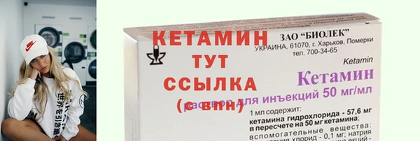 прущая мука Мегион