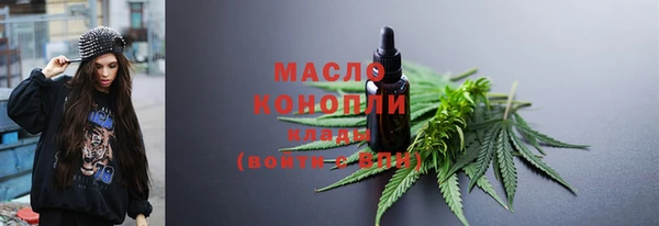 COCAINE Медвежьегорск