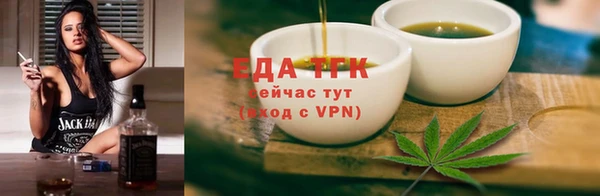PSILOCYBIN Валдай