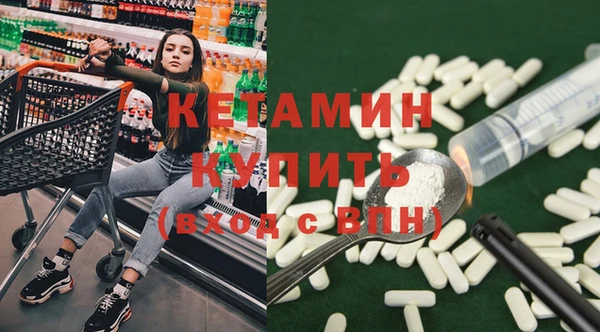 COCAINE Медвежьегорск