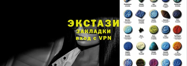 героин Медногорск