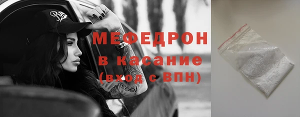 мдпв Бутурлиновка