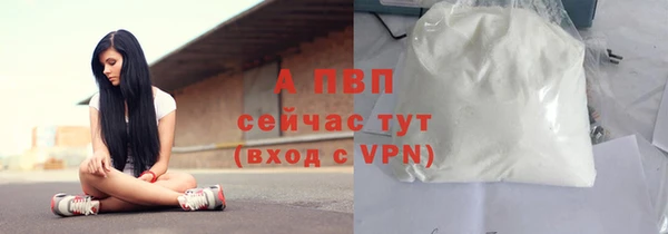 прущая мука Мегион