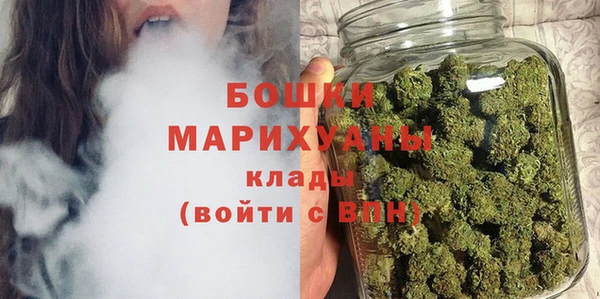 трава Валуйки