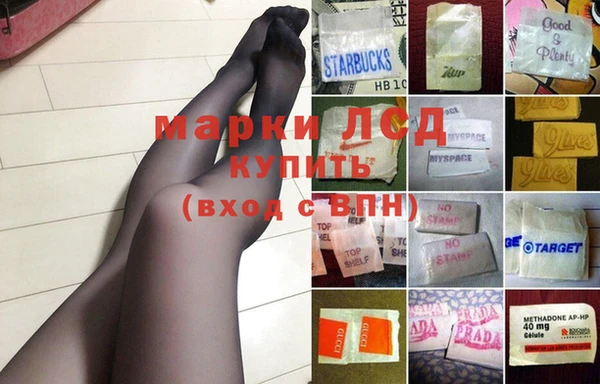 прущая мука Мегион