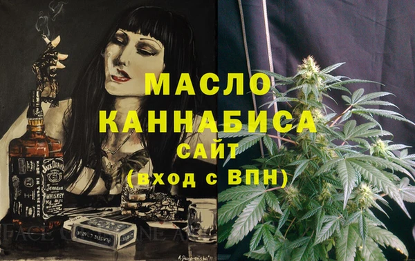 COCAINE Медвежьегорск