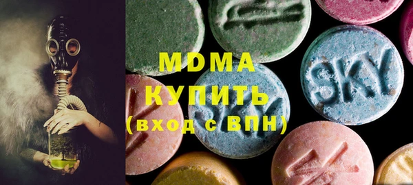 прущая мука Мегион