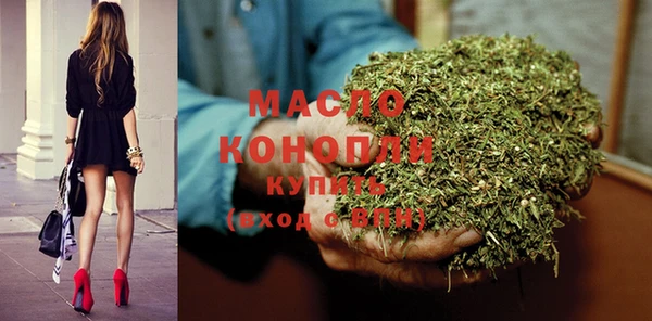 COCAINE Медвежьегорск