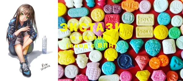 COCAINE Медвежьегорск
