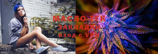 COCAINE Медвежьегорск