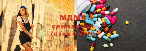 героин Медногорск