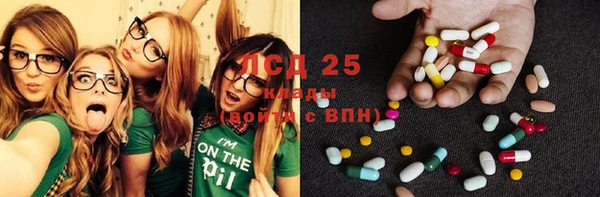 COCAINE Медвежьегорск