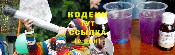 прущая мука Мегион
