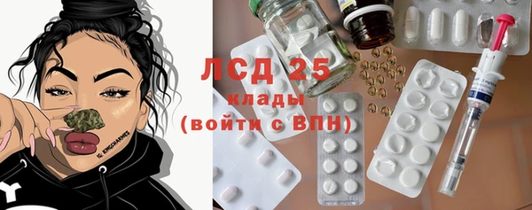 героин Медногорск