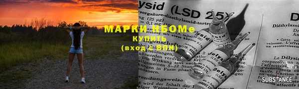 героин Медногорск