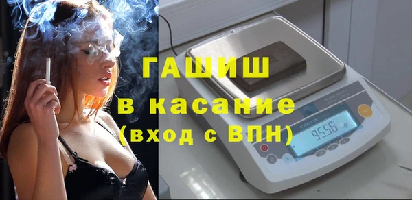 героин Медногорск