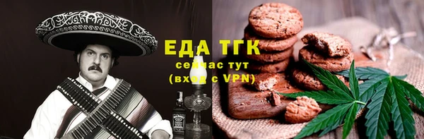 героин Медногорск