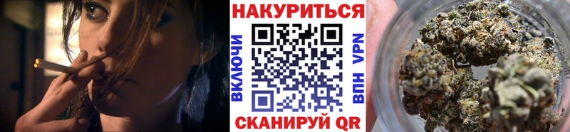 Купить закладки  Задонск  Канабис Bruce Banner 